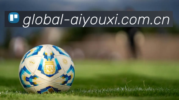 爱游戏体育品牌故事